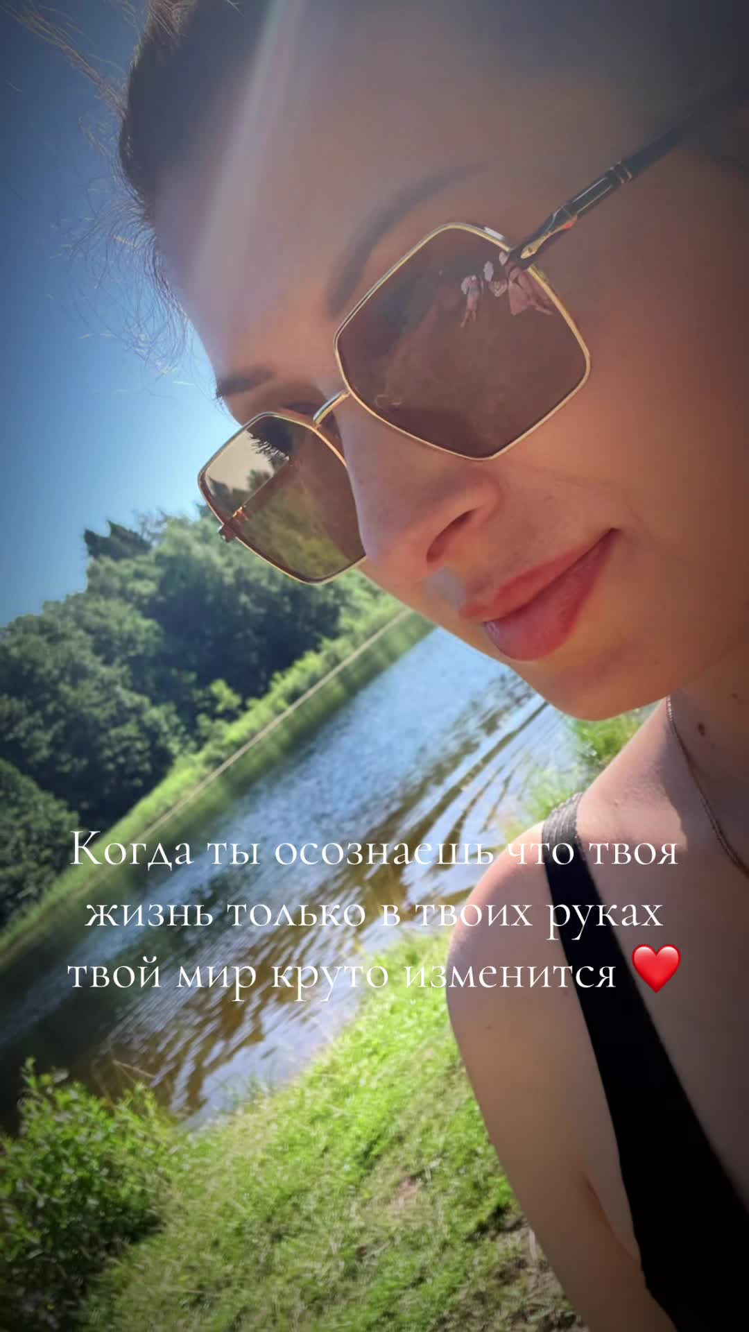 @Юлия