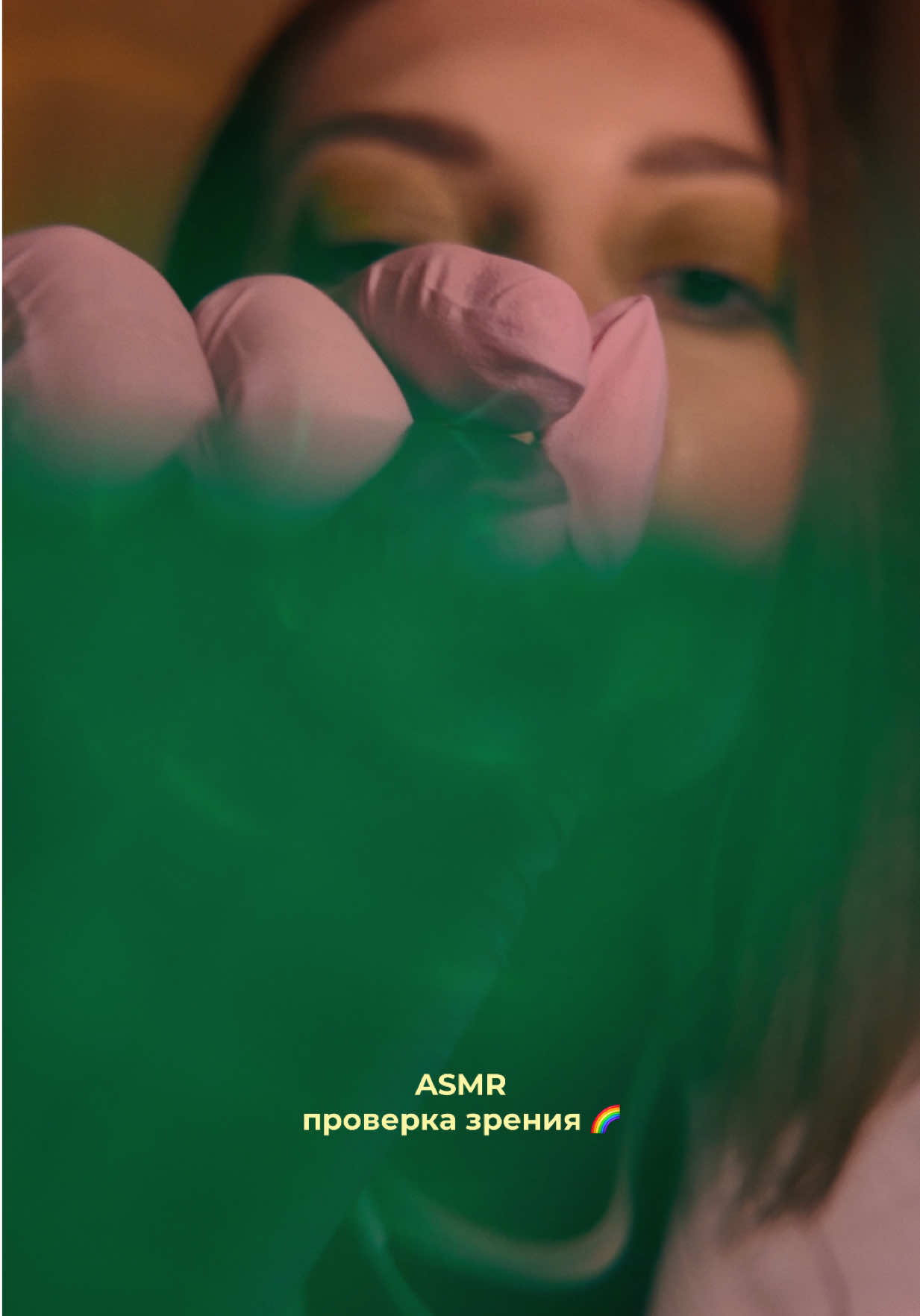 @kisuasmr
