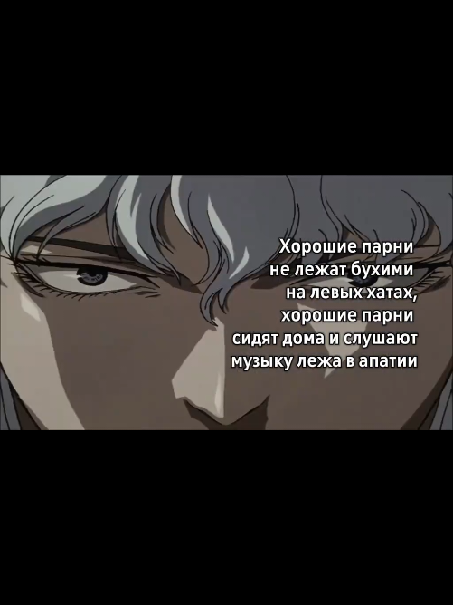 @bytik#2016🥶(подшар)