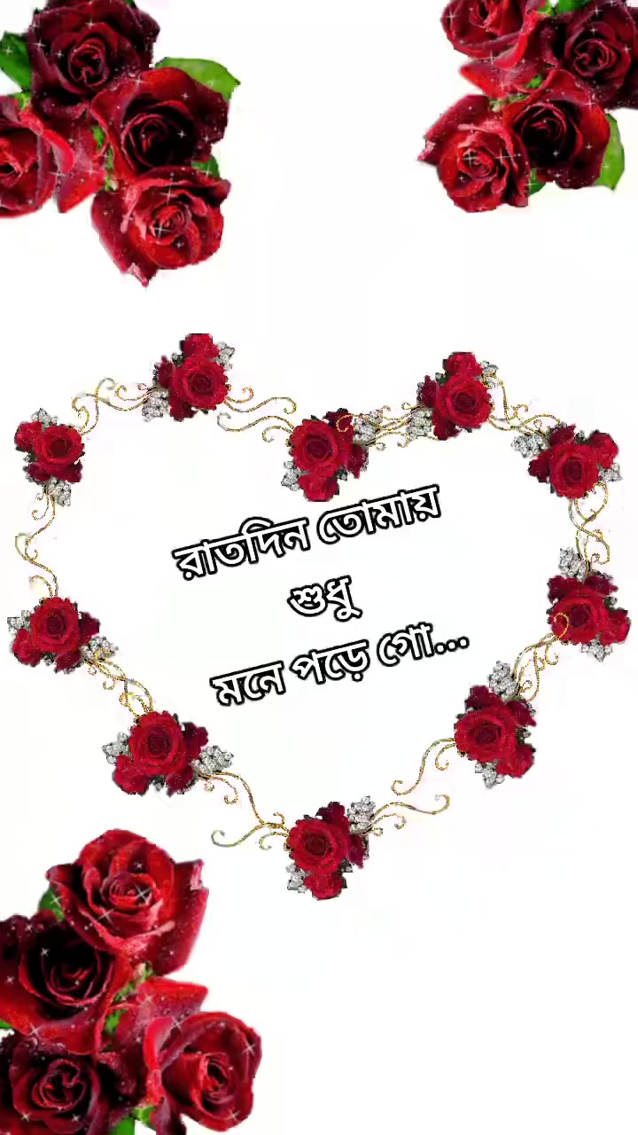 @jatir cute afa.....