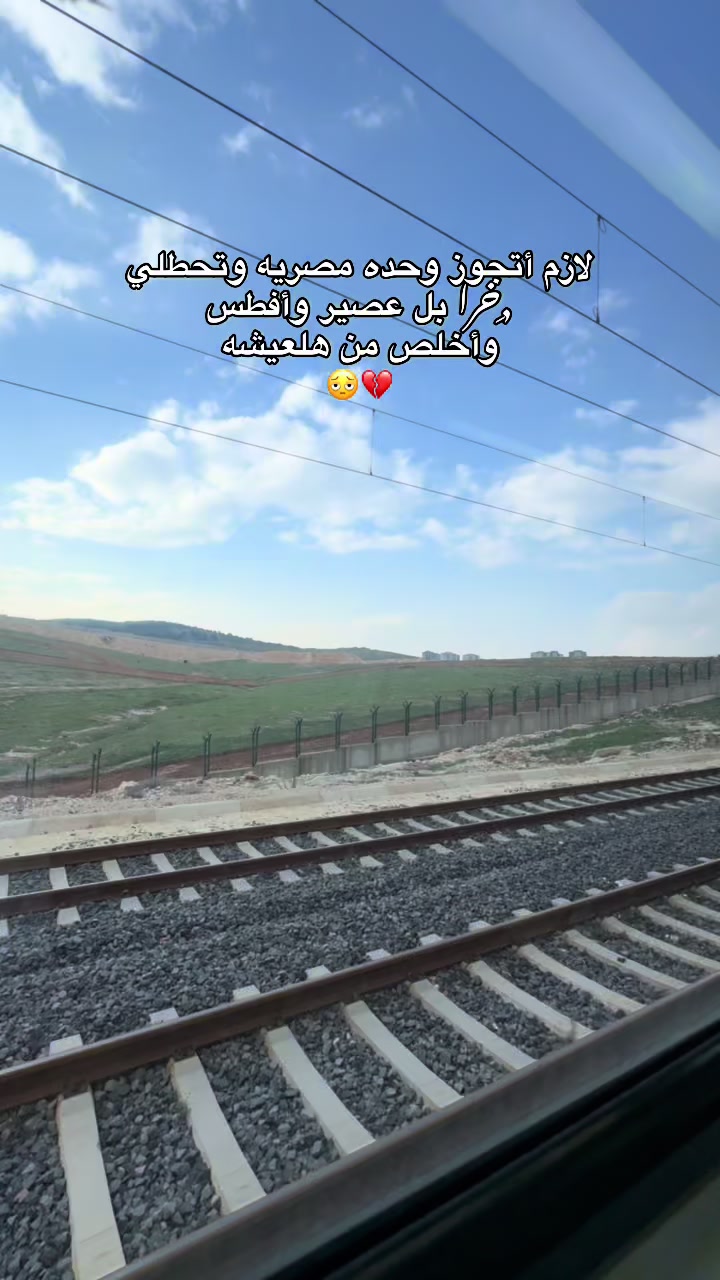 @الـ ,ًحنَـوِنُ 👼🏼♾️&bull;