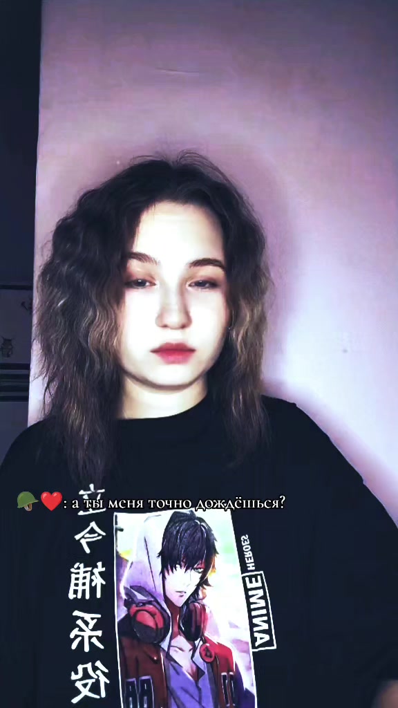 @Новикова 💗