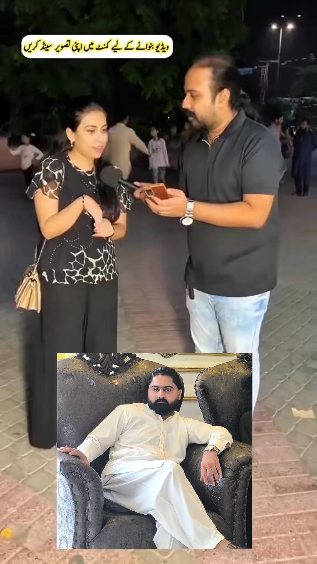 @zainmughal 01