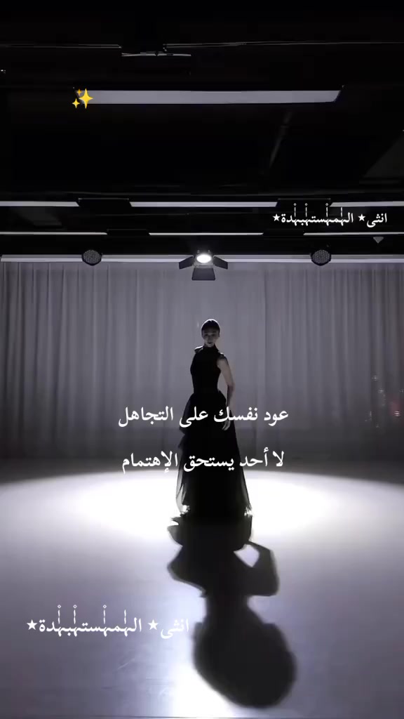 @انثى٭ الہٰٰمہٰٰ۫ستہٰٰ۫بہٰٰ۫دة٭