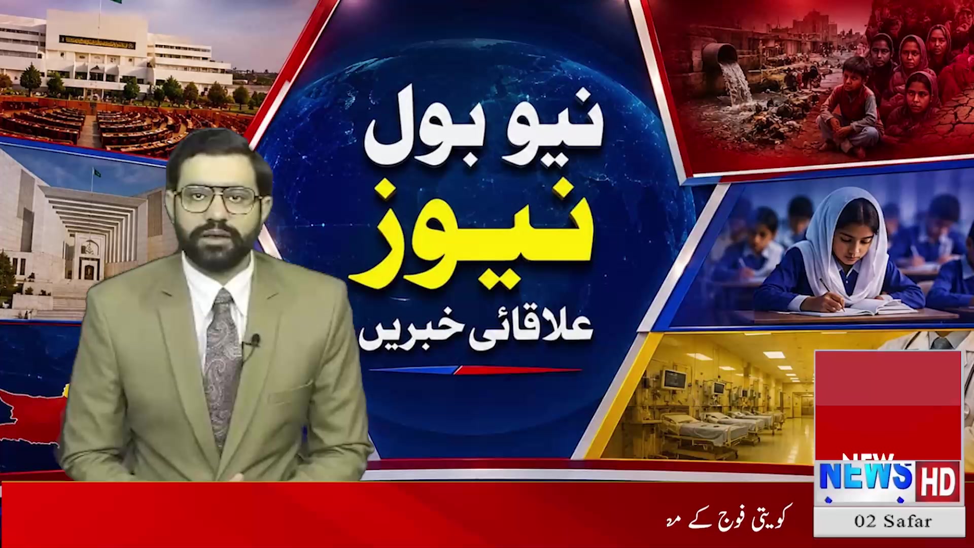 @Qasim07