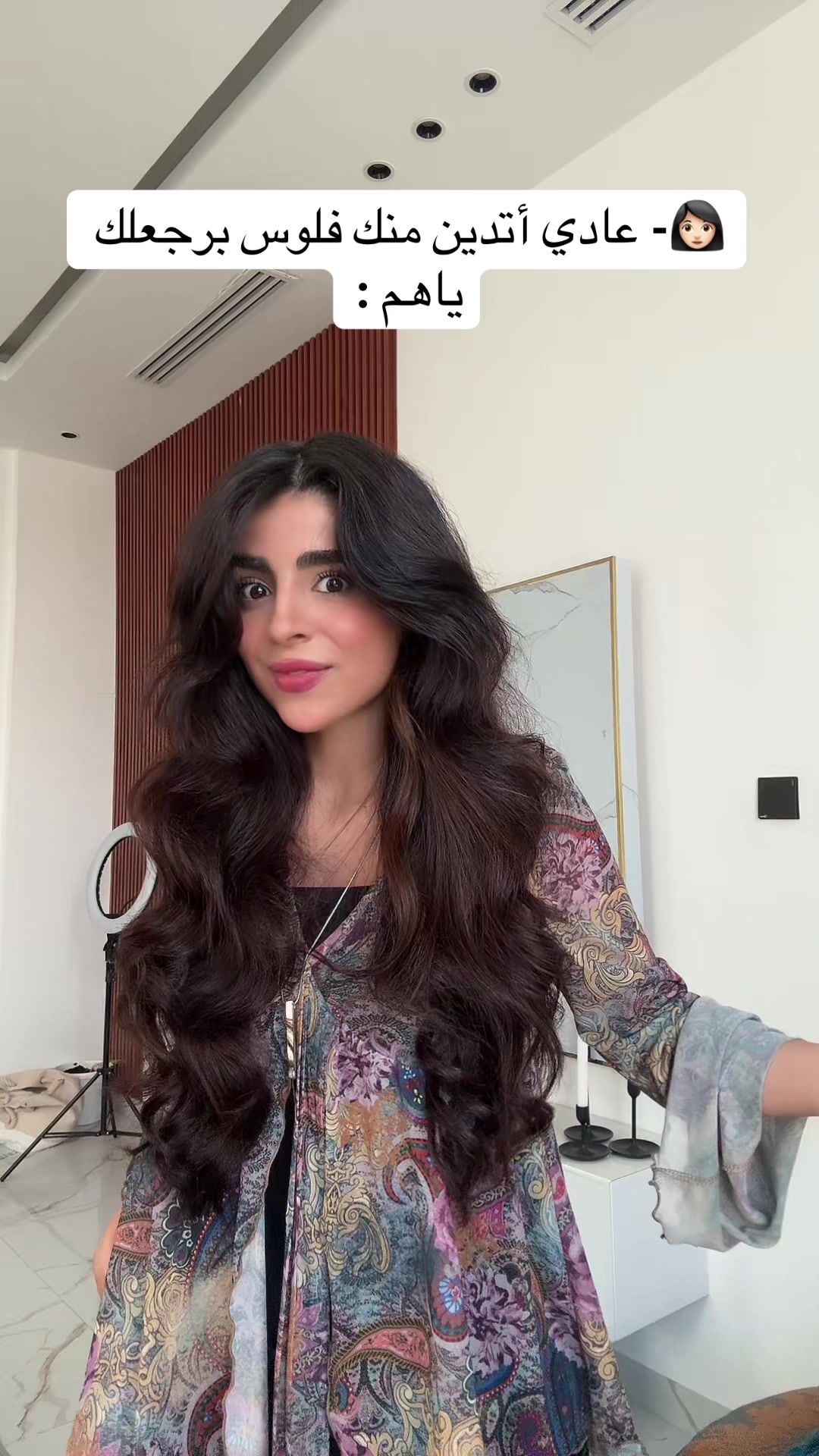 @حنين المقداد