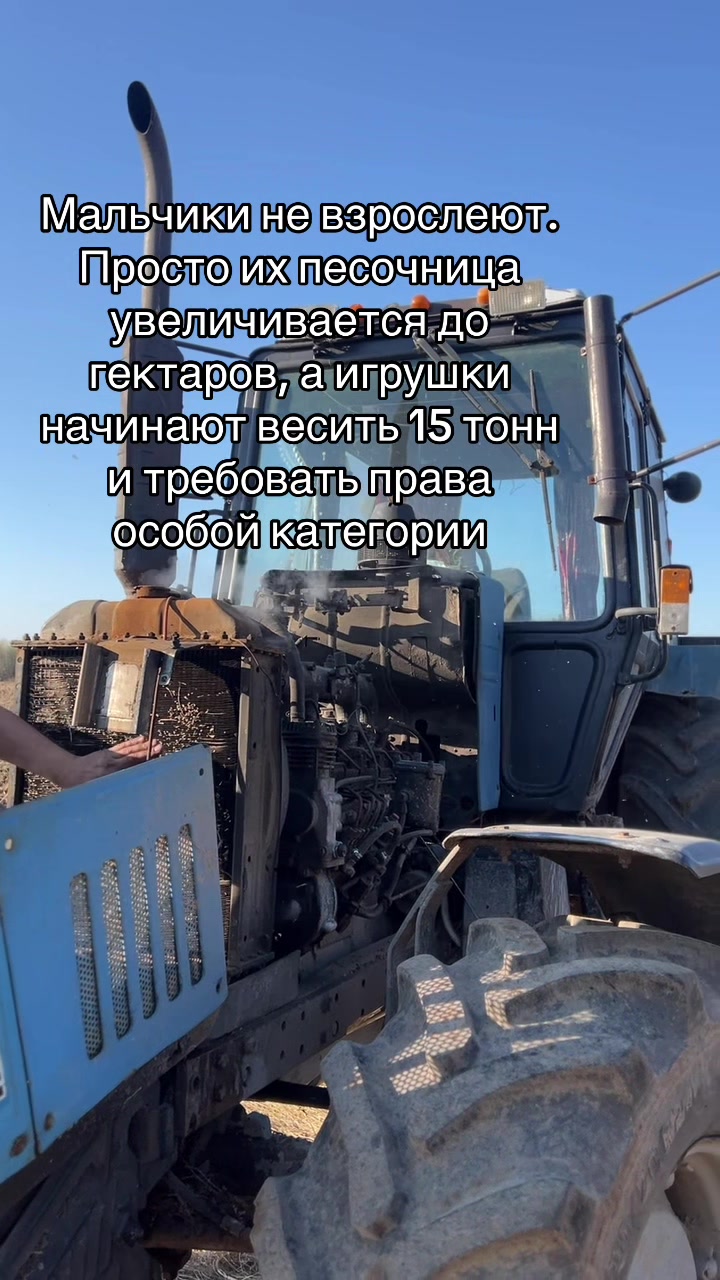 @Светлана