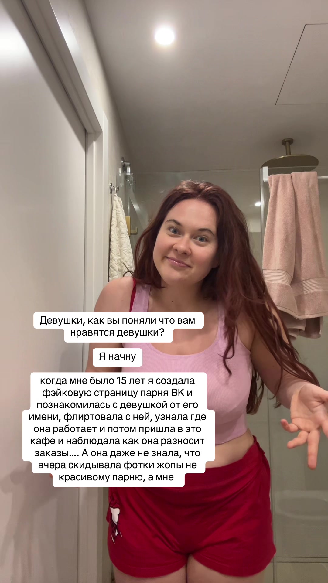 @winivino 🦔