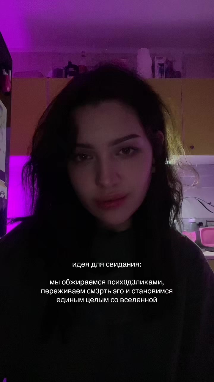 @kirik