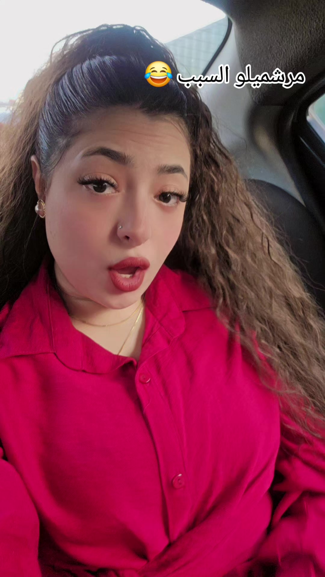 @شيماء مصباح|shimaa mesbah