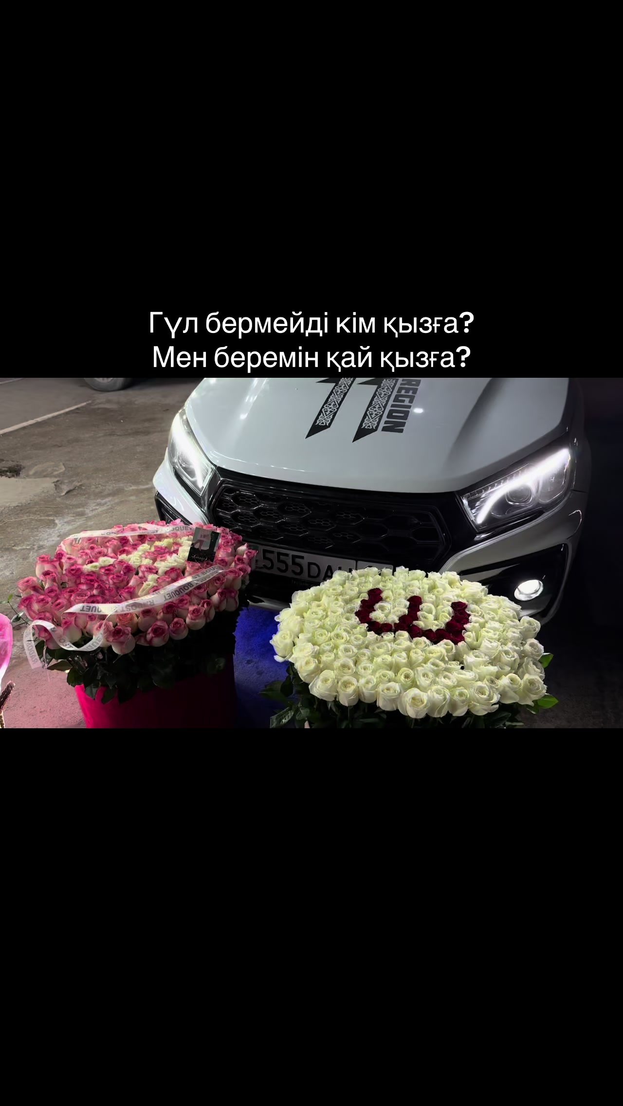@𝒕_𝒆𝒓𝒂𝒔𝒚𝒍𝒍𝒍