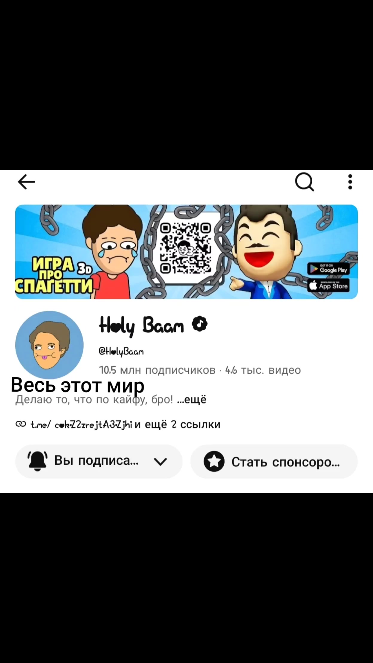 @.&bull;♫&bull;♬&bull;🔥Н𝒐𝚕&gamma;&beta;ⲁⲁო🔥&bull;♬&bull;♫&bull;.&bull;.