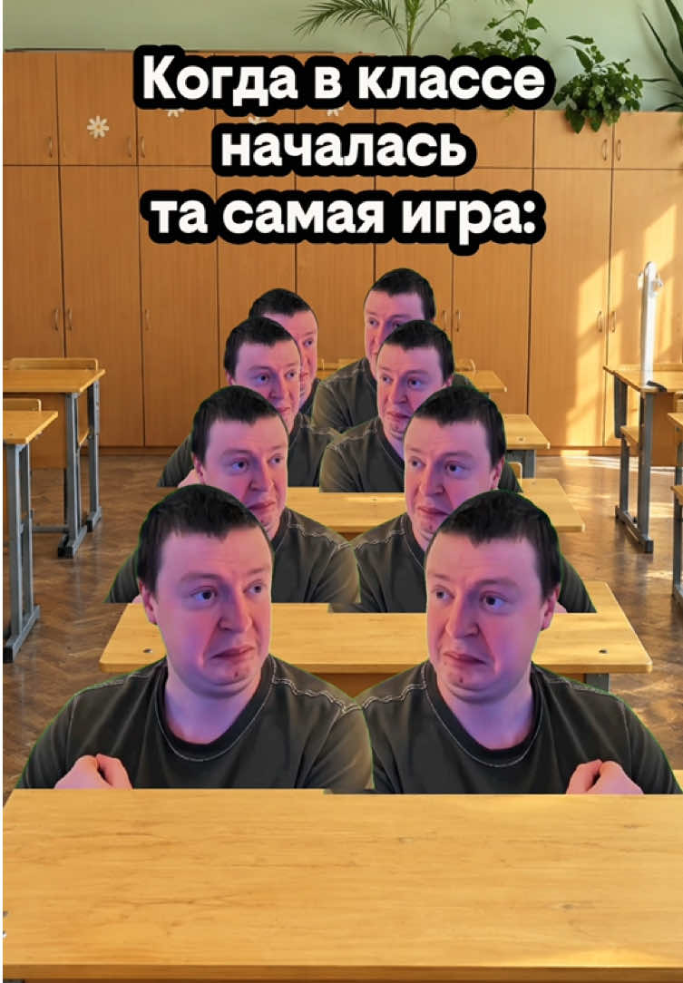 @Skinmel1
