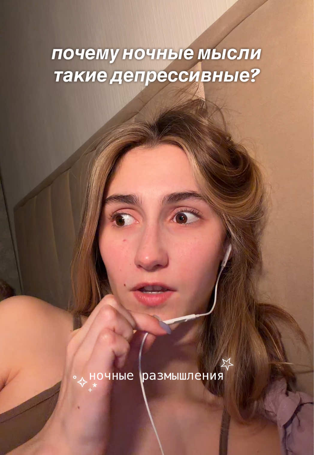 @тг : @neforka 🪽