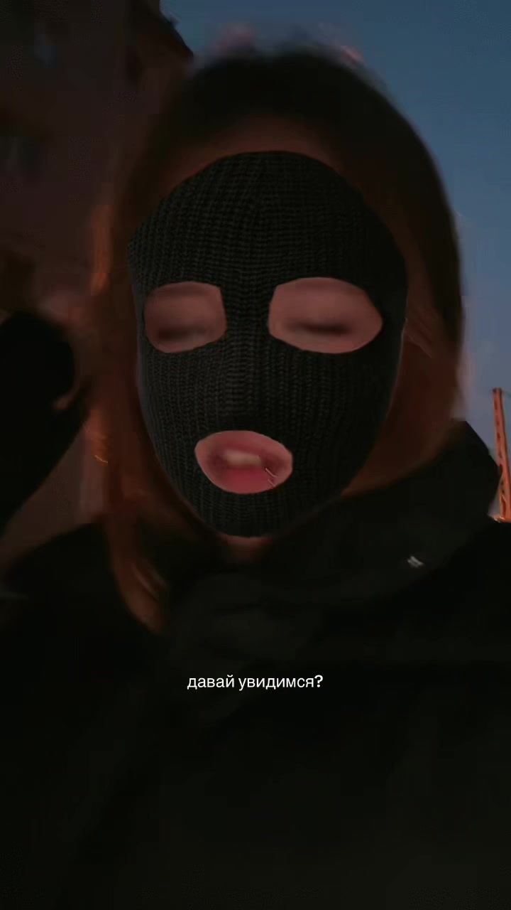 @тгк:LSS💋