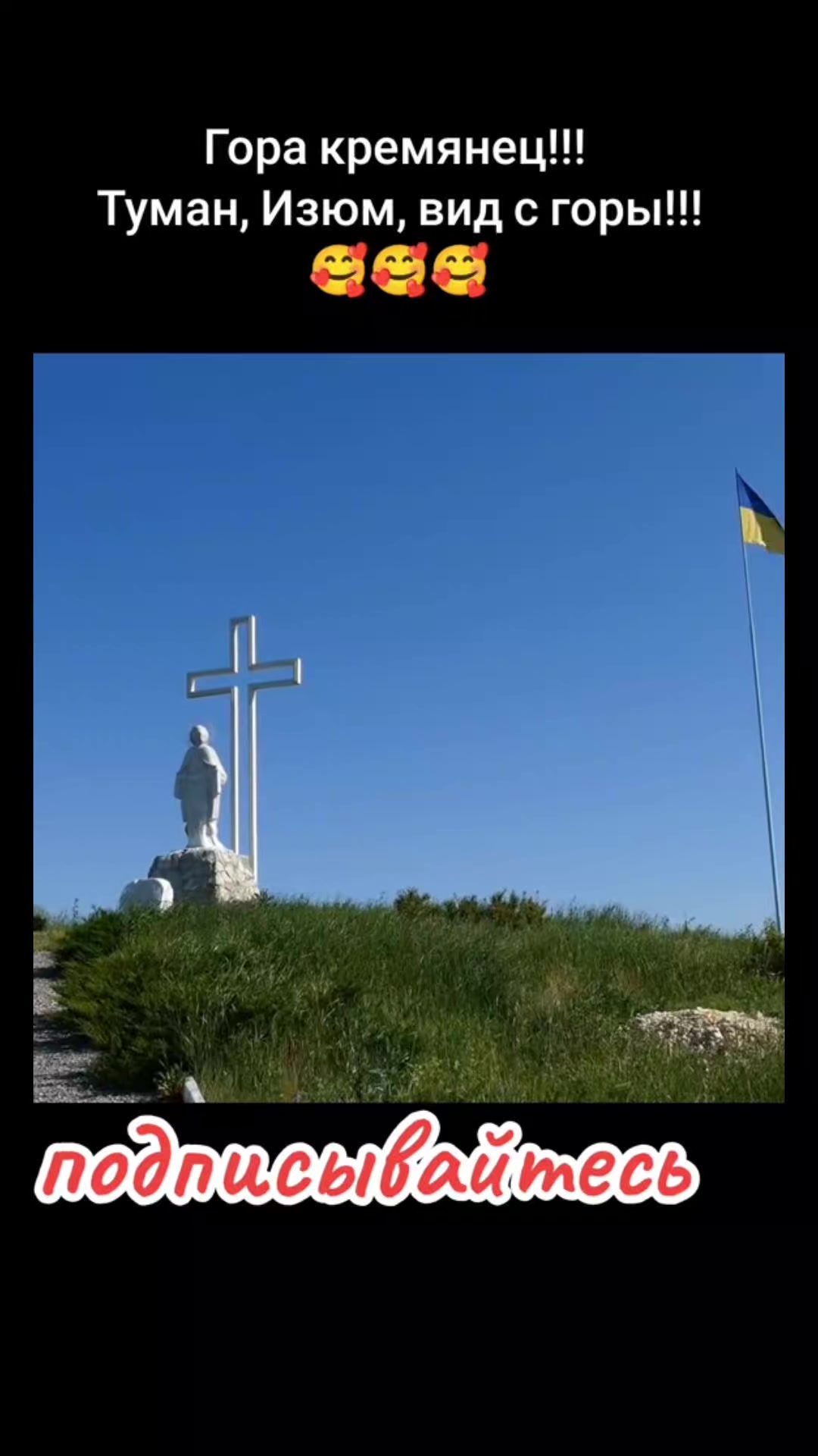 @Варибрус777