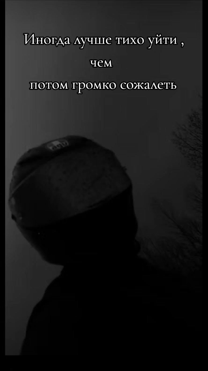 @МОТОнутый