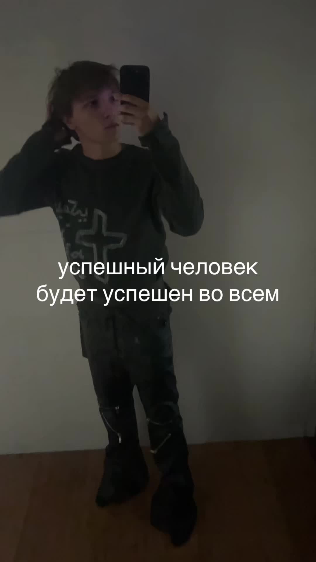@хардік