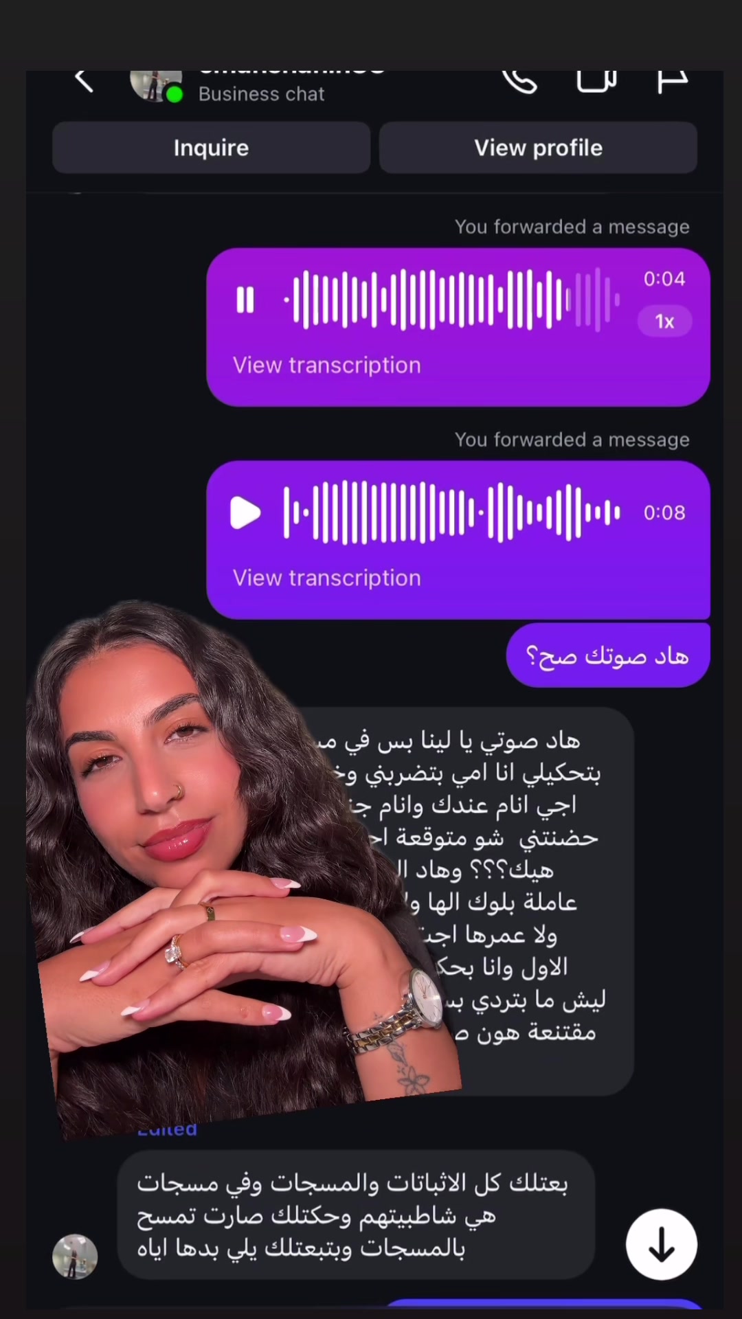 @Lina