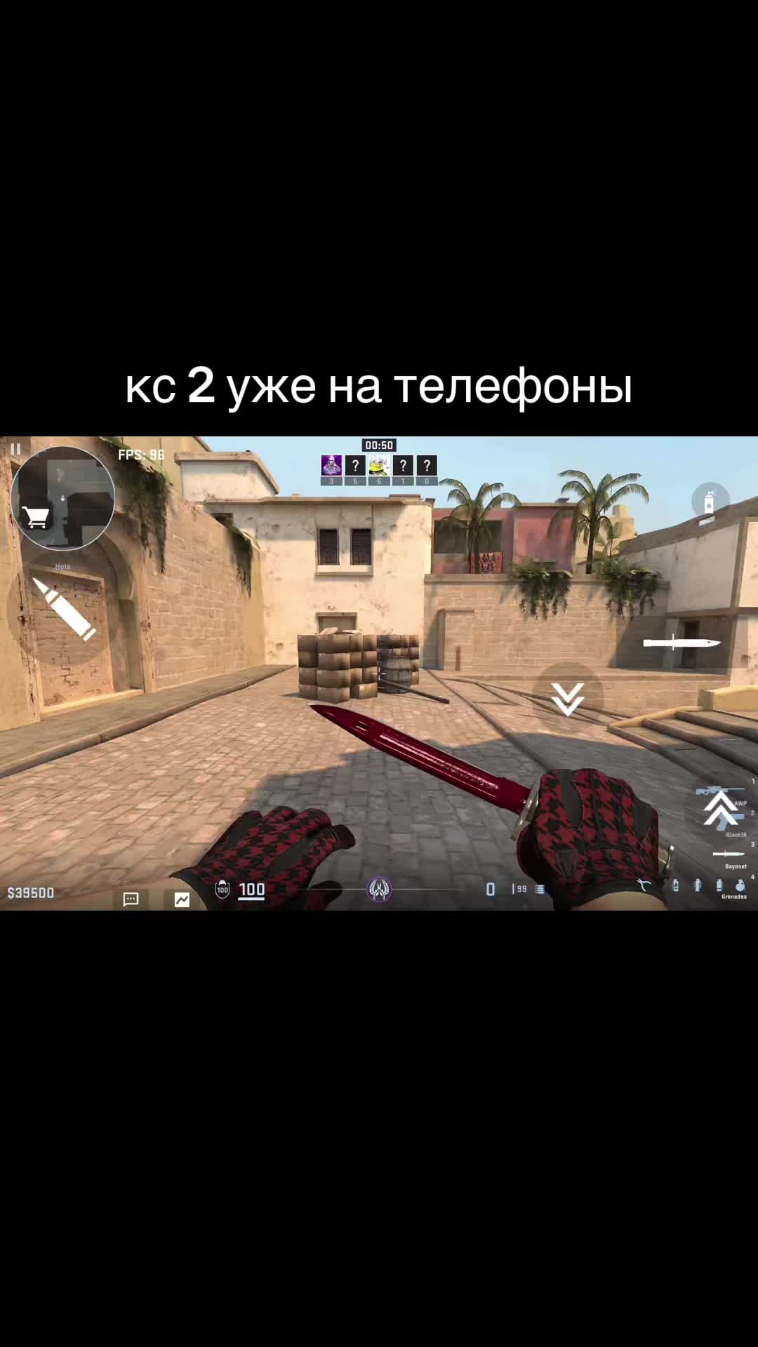 @PROSTRIKE V2
