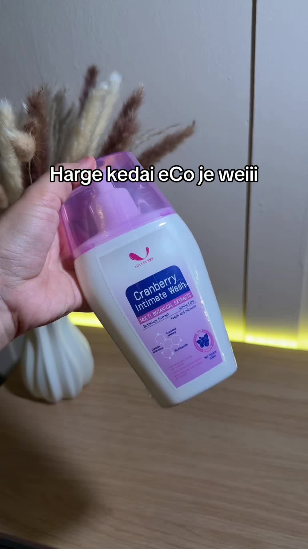 @ماتيان