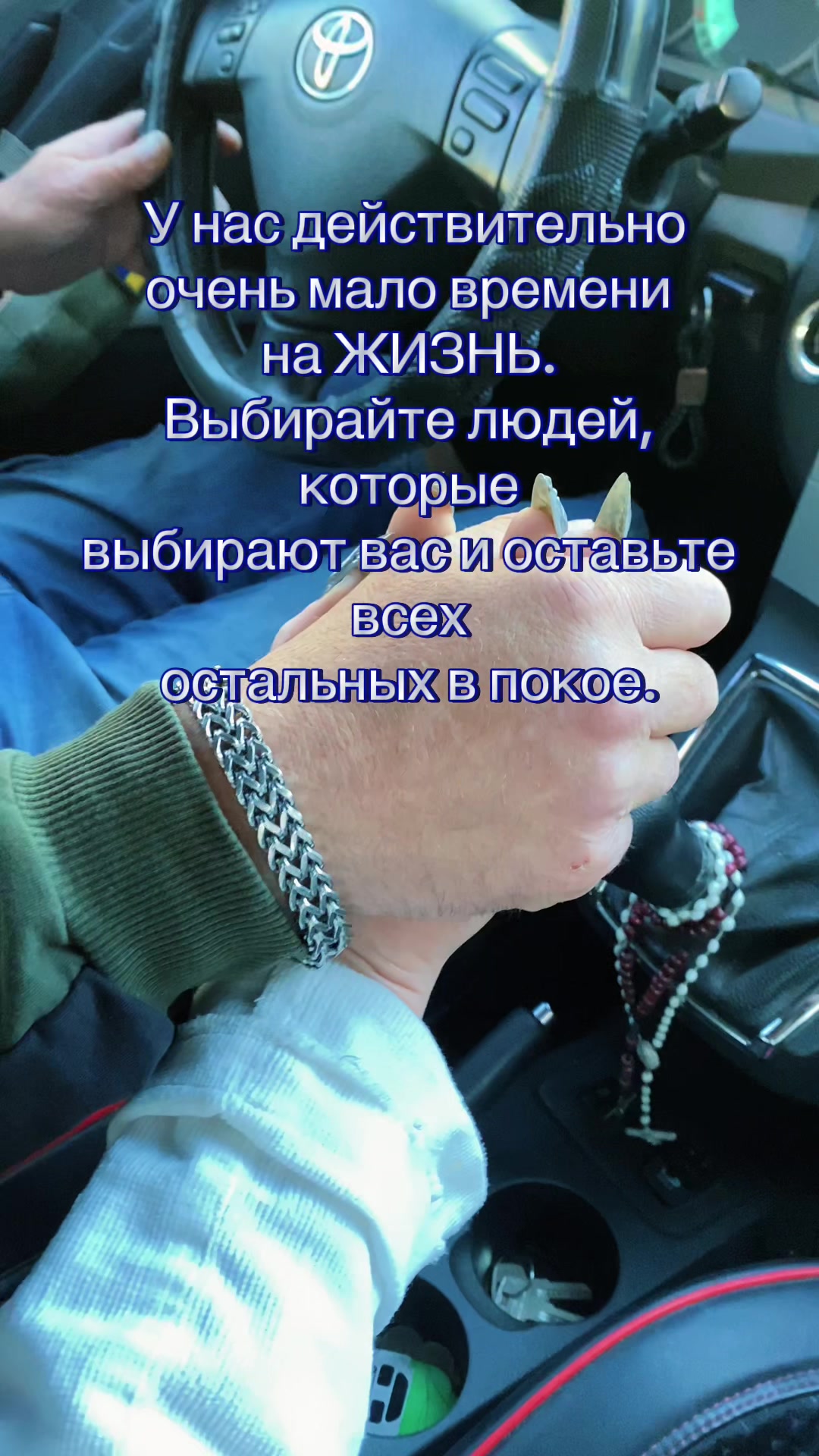 @742cats