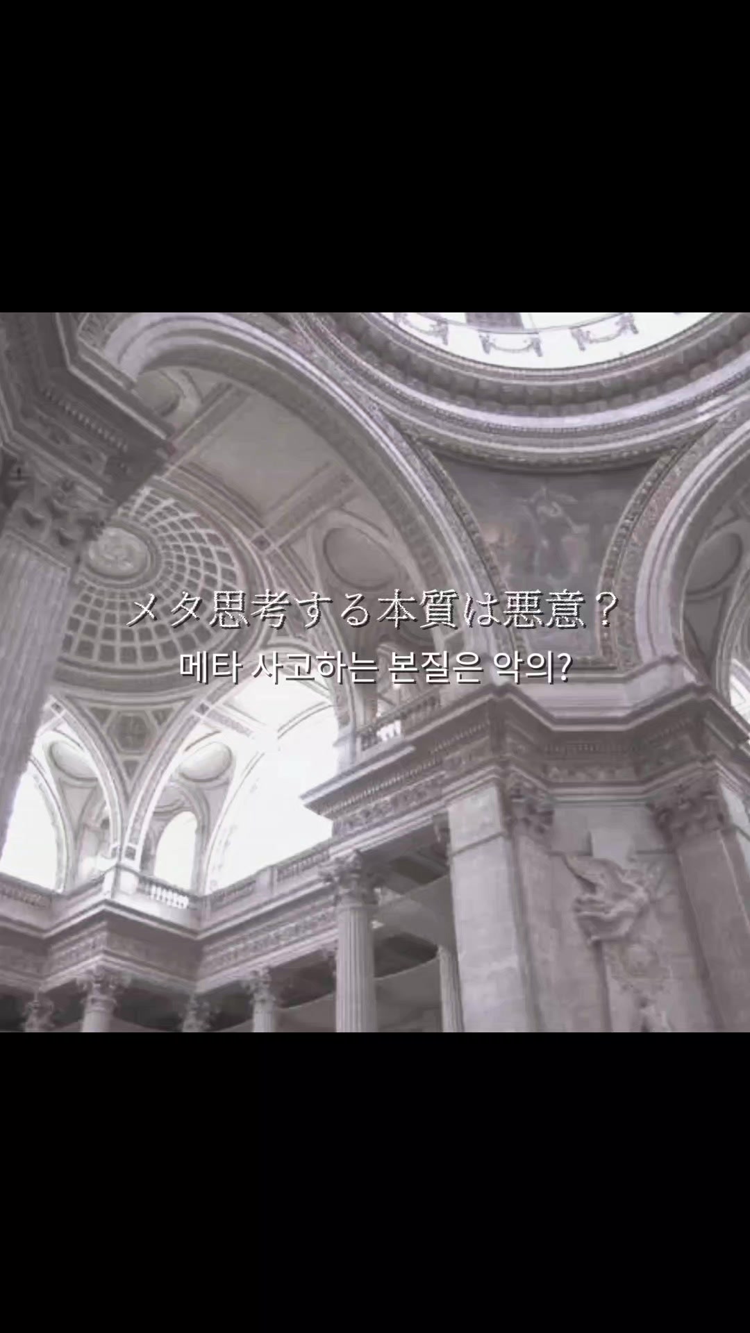 @I_U