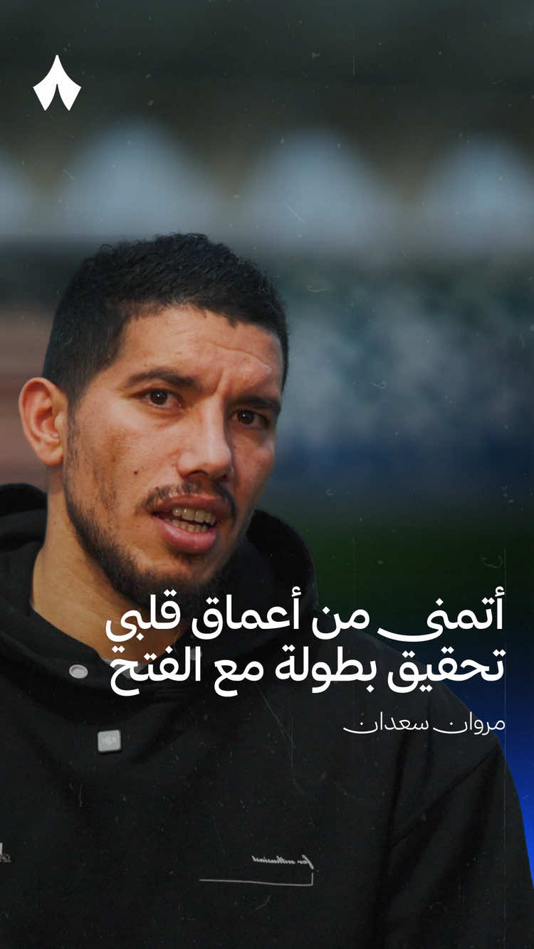 @رياضة ثمانية