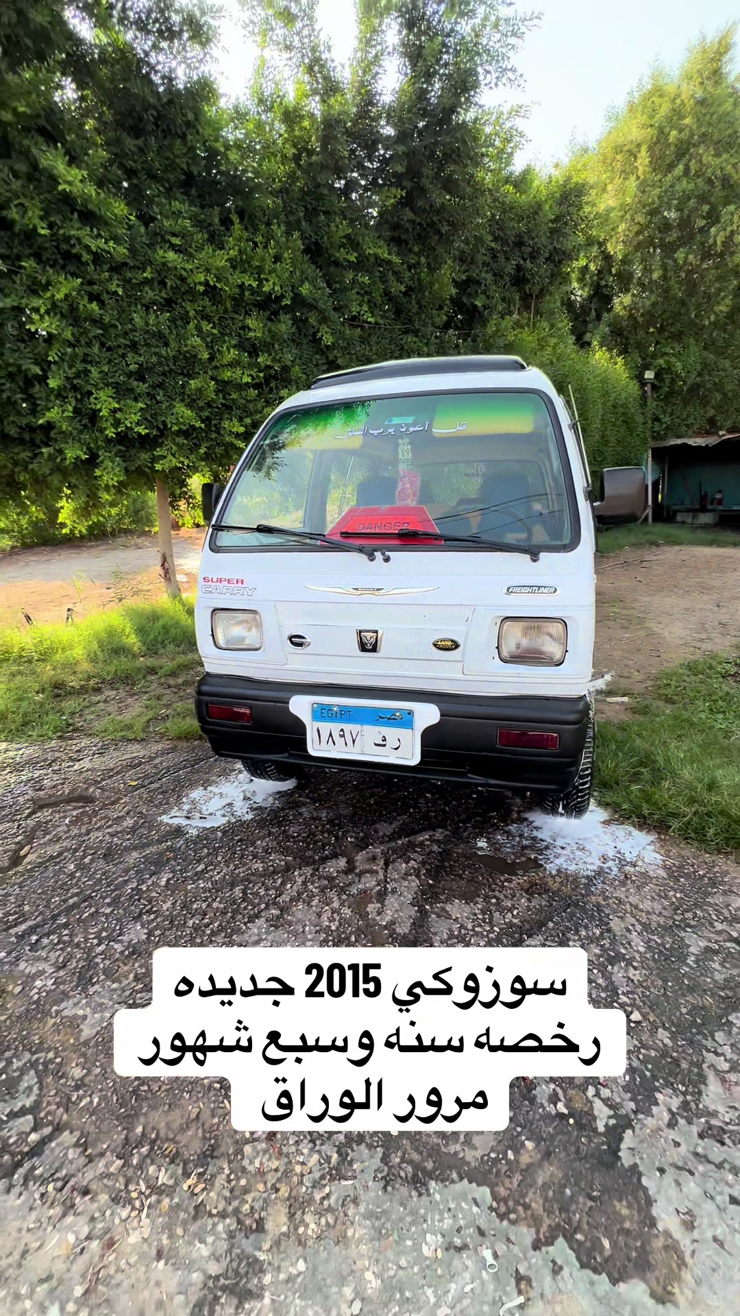 @Eslam nassar