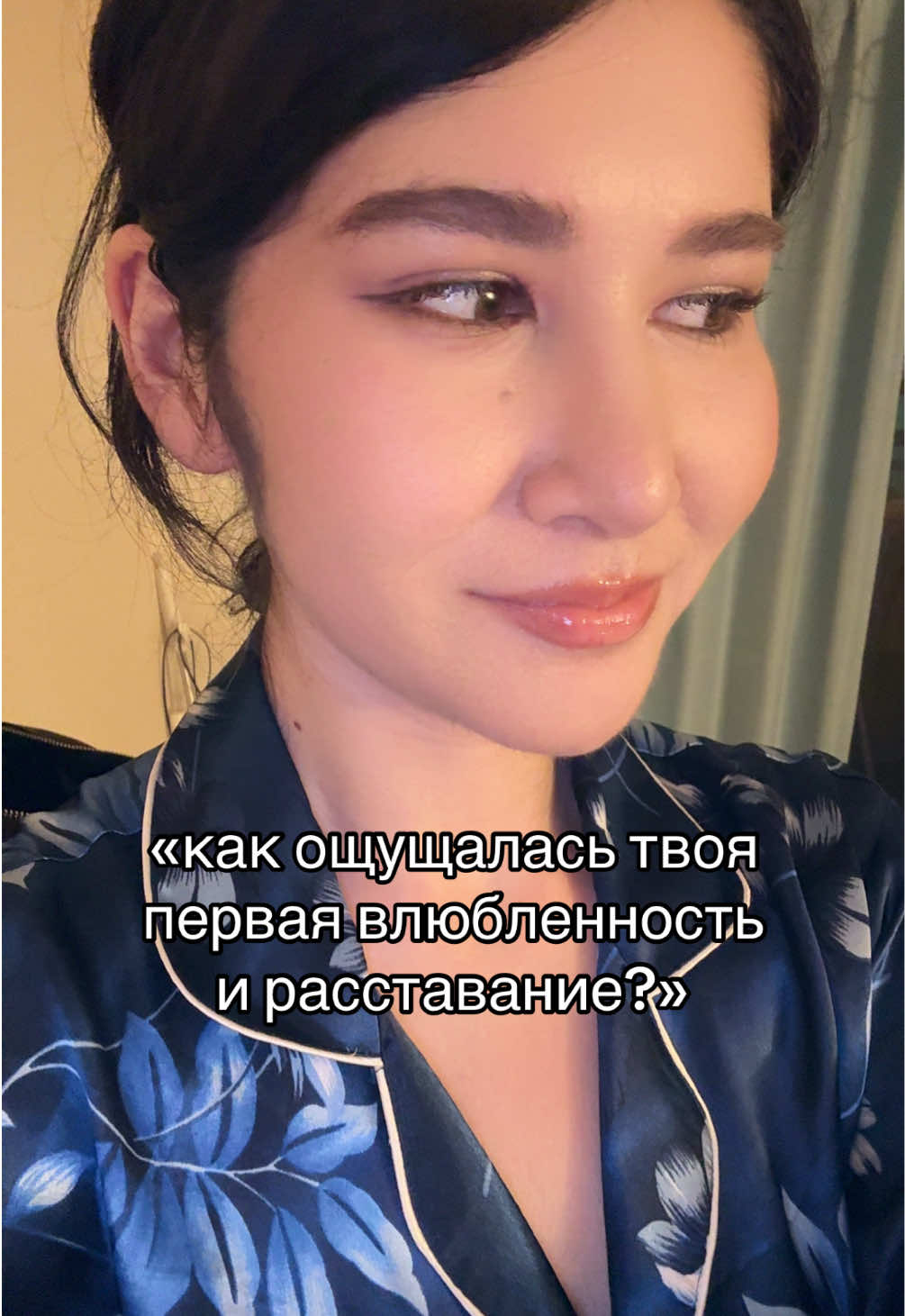 @диана пуки🎀