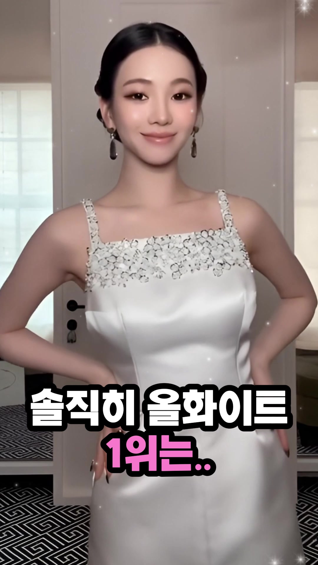 @Top Fashion TV