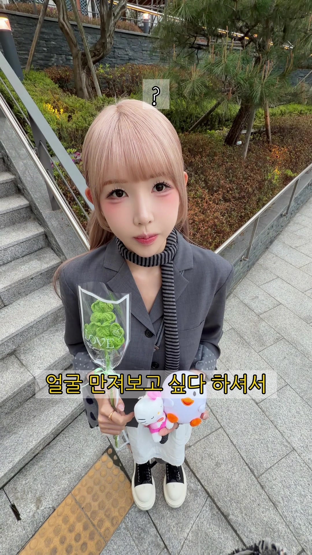 @조이서 Joyseo