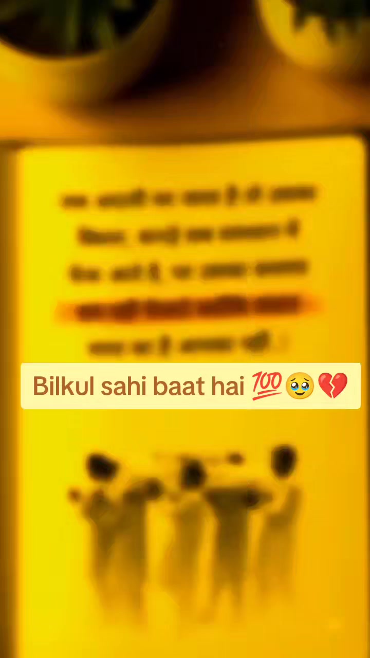 @mushraf Ali@461