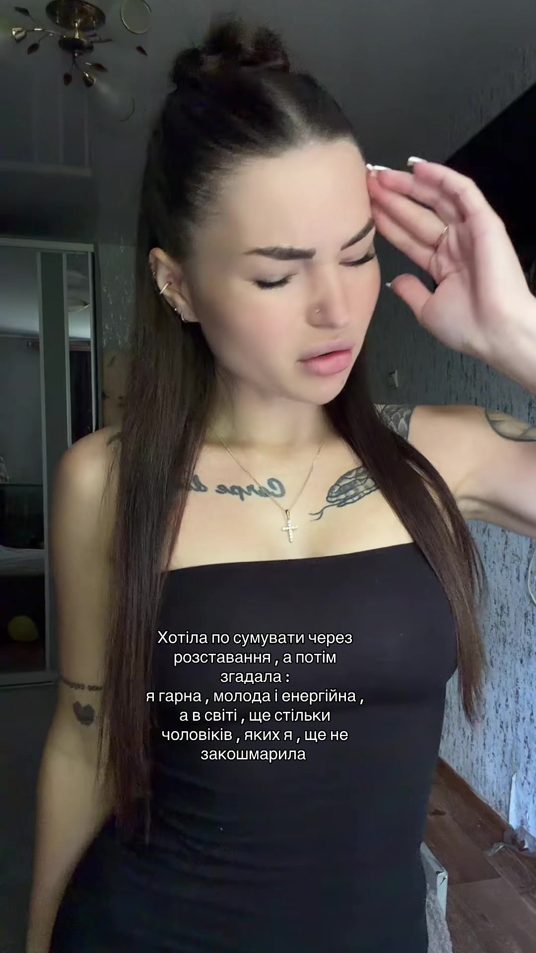 @Ilona_🐍