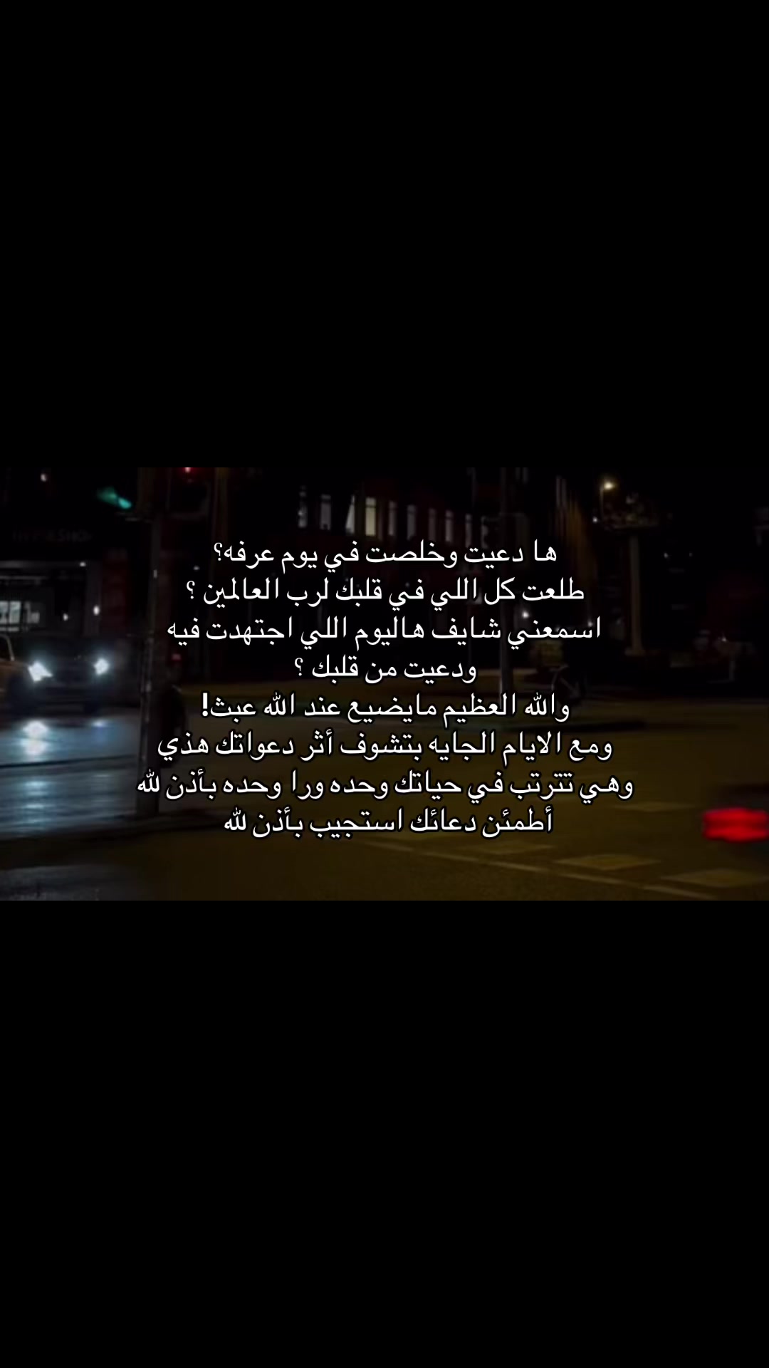 @20_سبتمِبر 🤍🧸.