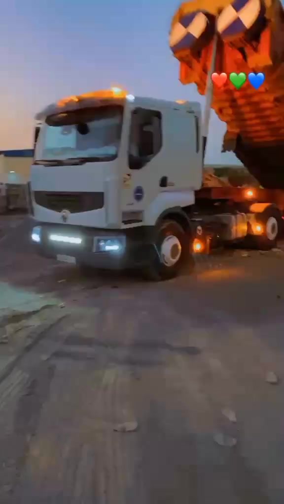 @DG 63 YII🚚❤️
