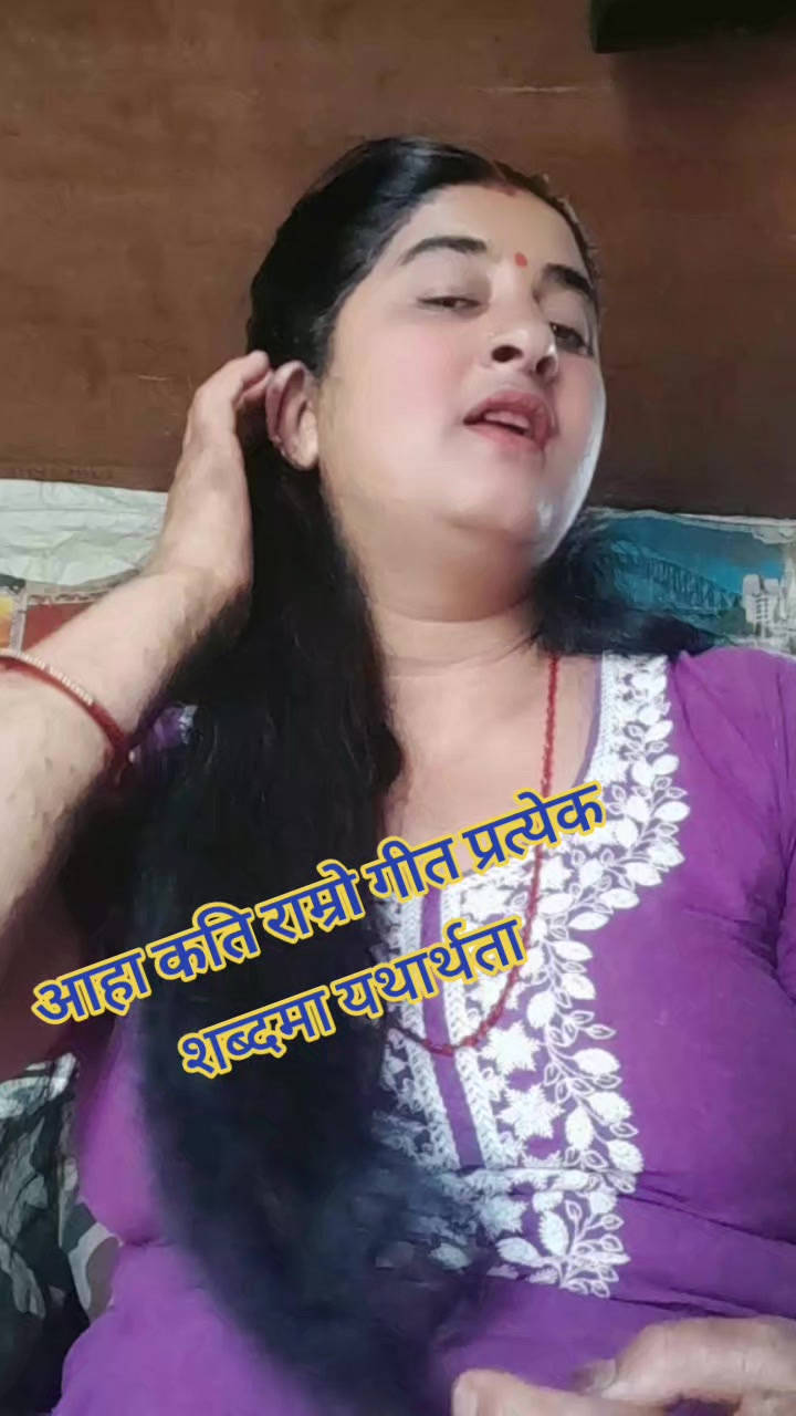 @Dhana Neupane