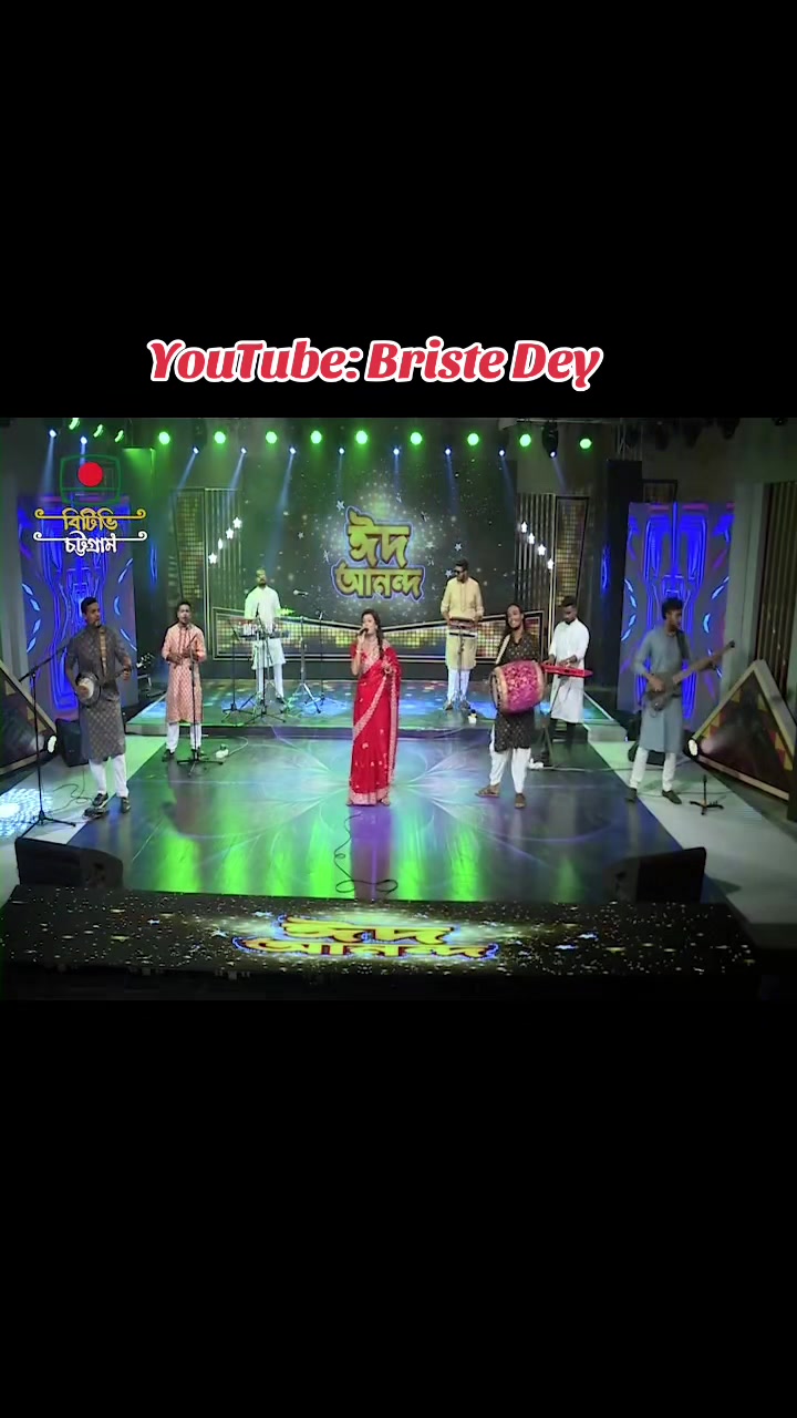 @Akash Dey