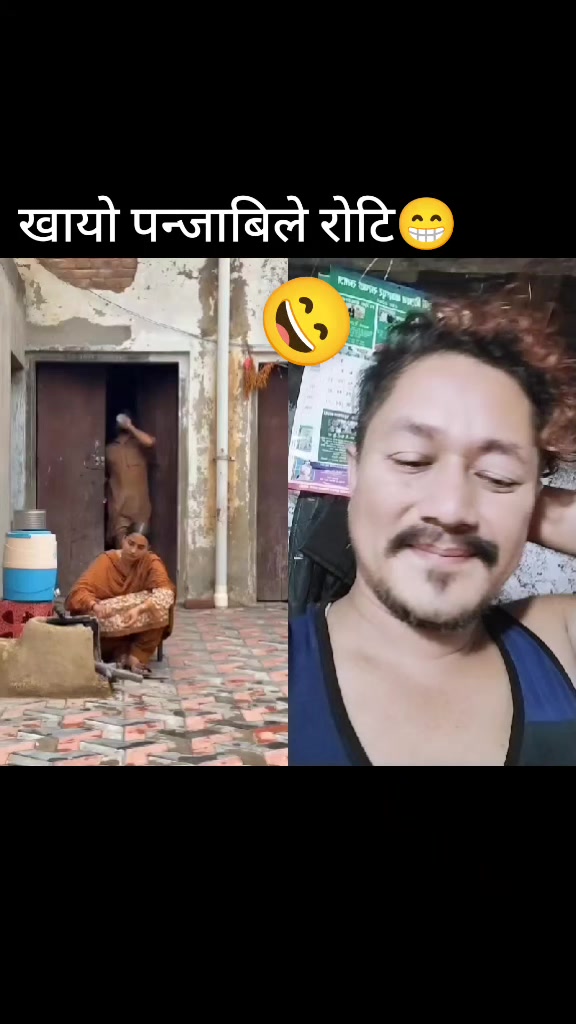 @दिपक मल्ल