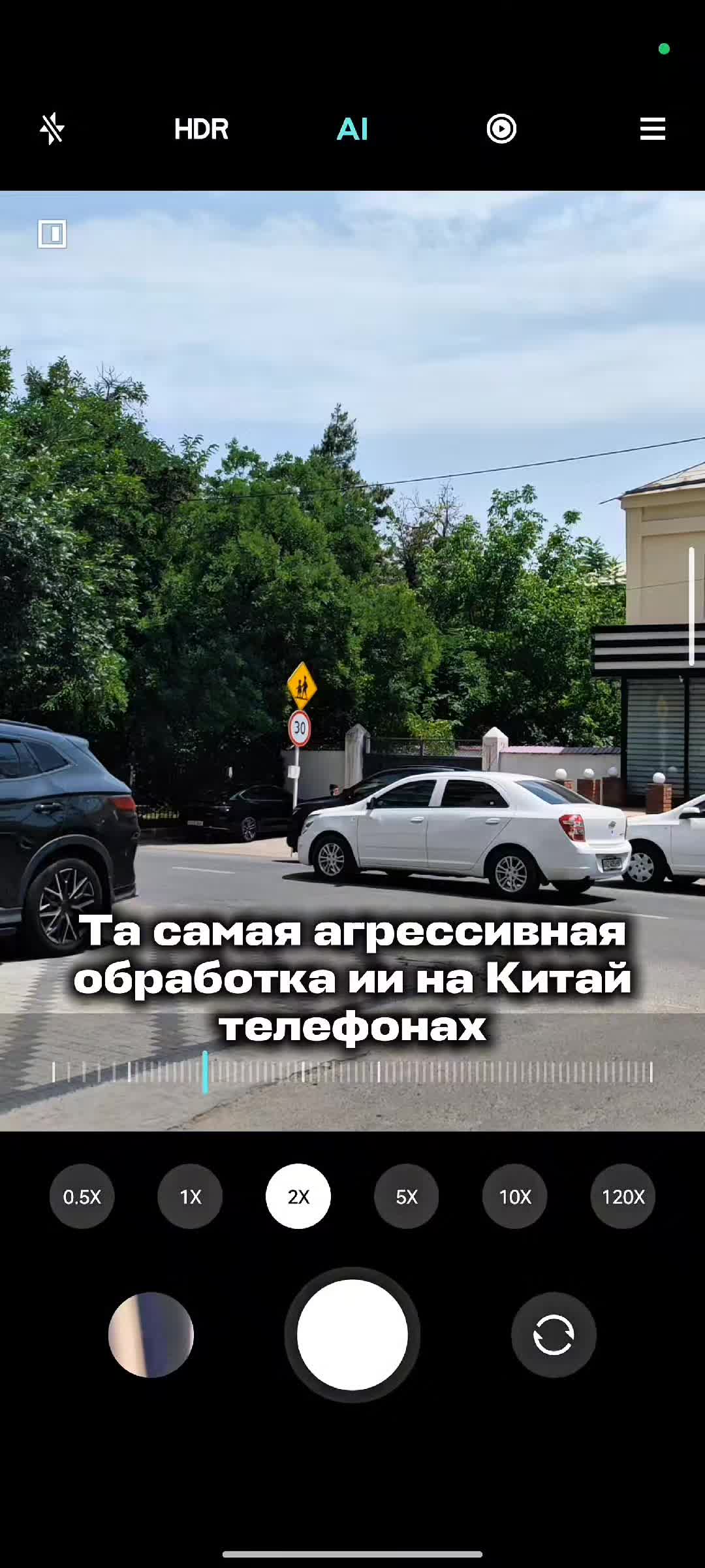 @ZenixTech