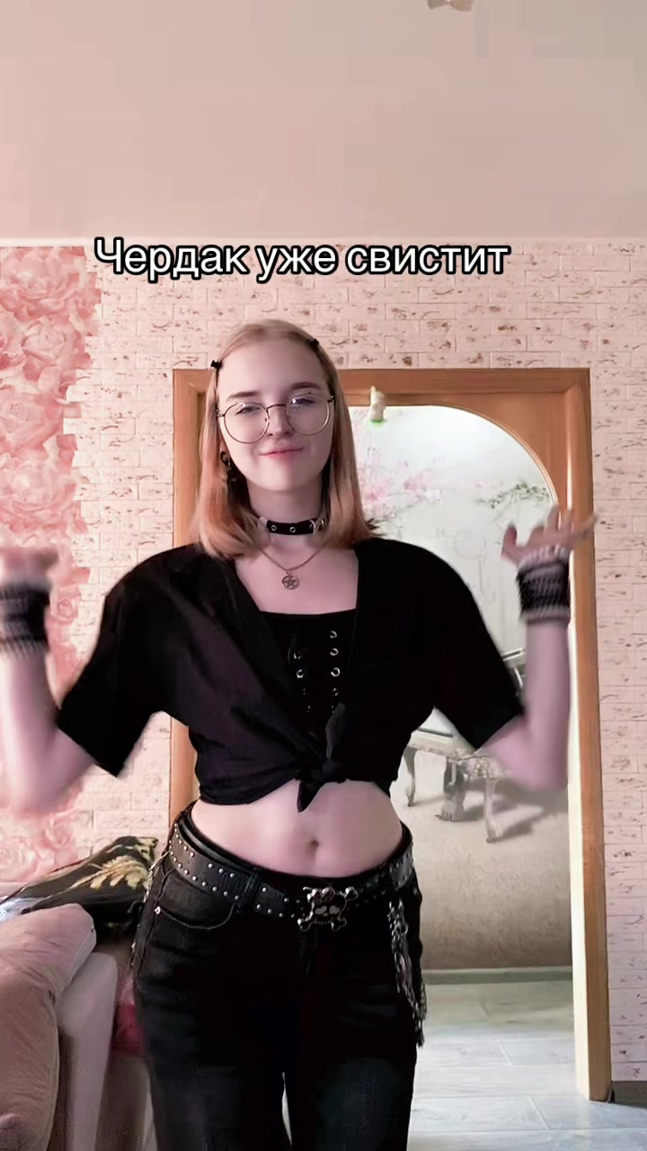 @Януан