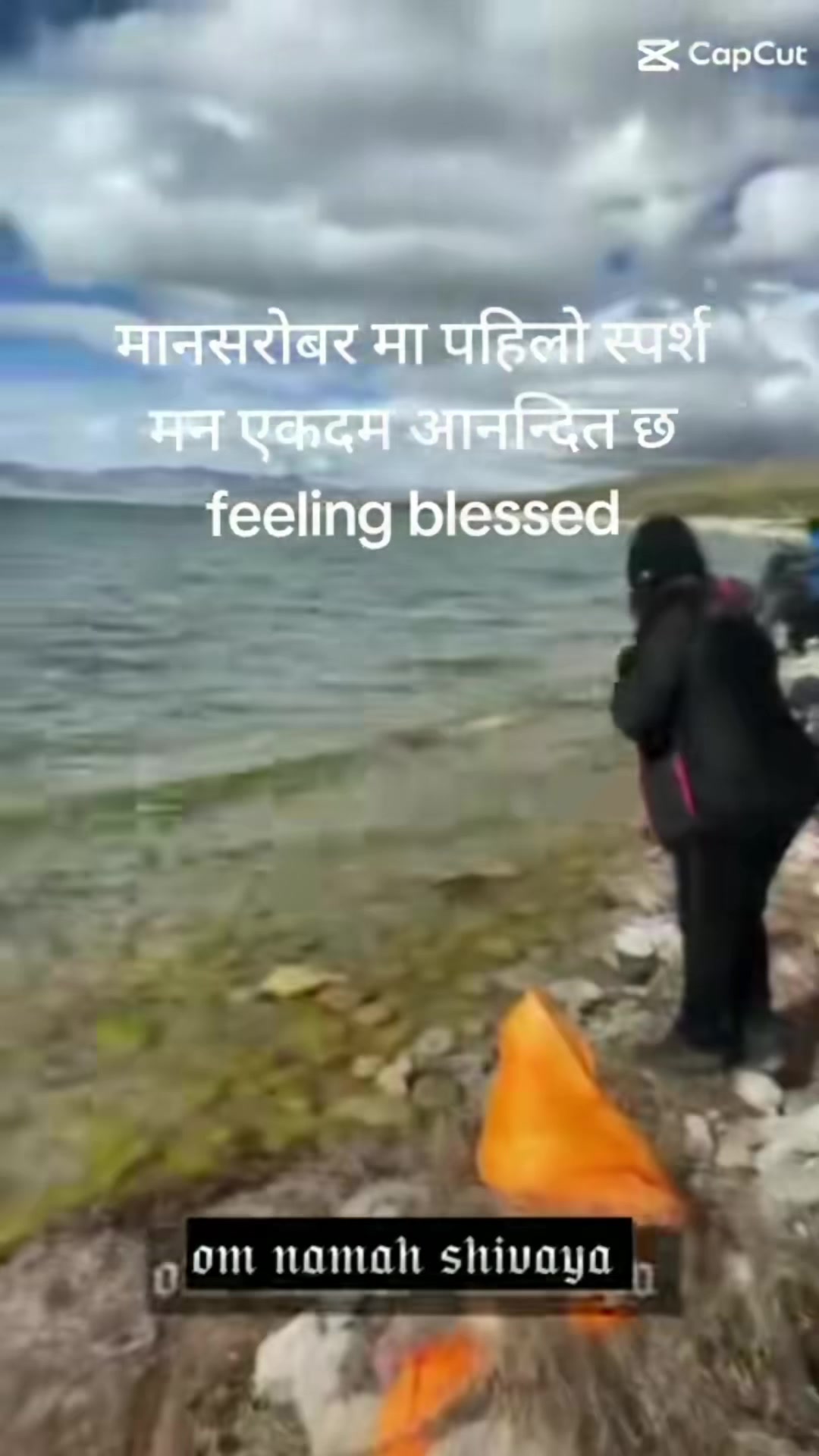 @यात्रा डायरी