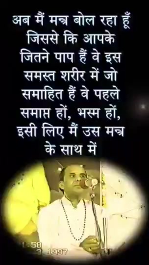 @ramchandralohani63