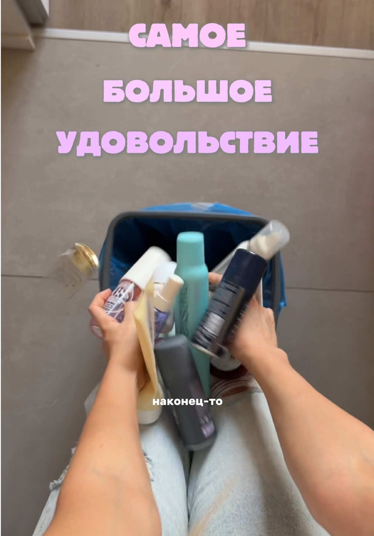 @ЛЁЛЯ | ТГ: helnns
