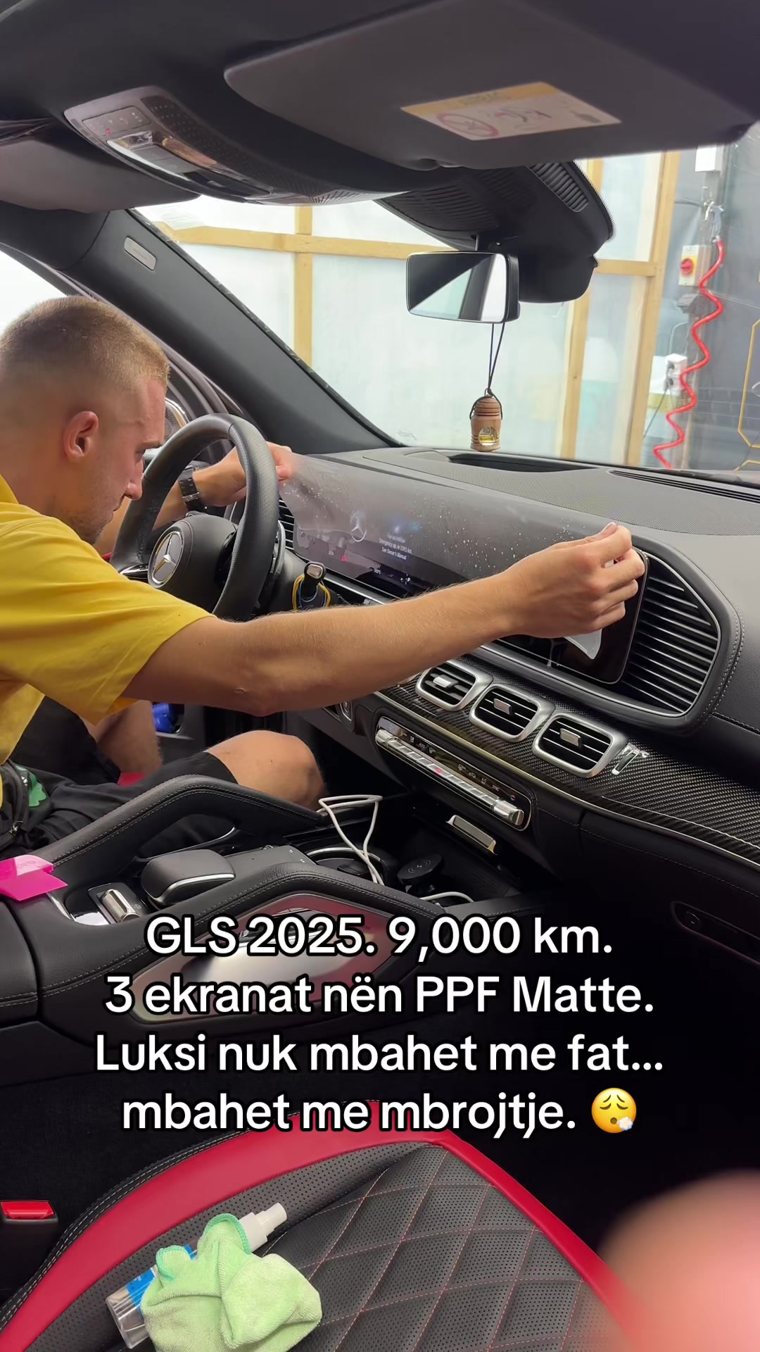 @Shine Car Wash