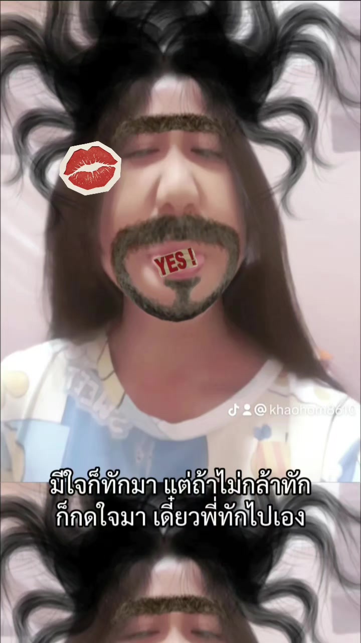 @khaohom(ข้าวหอม)💞