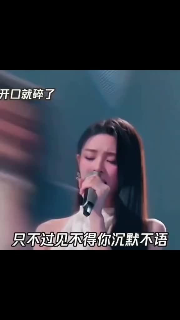 @吳念汶