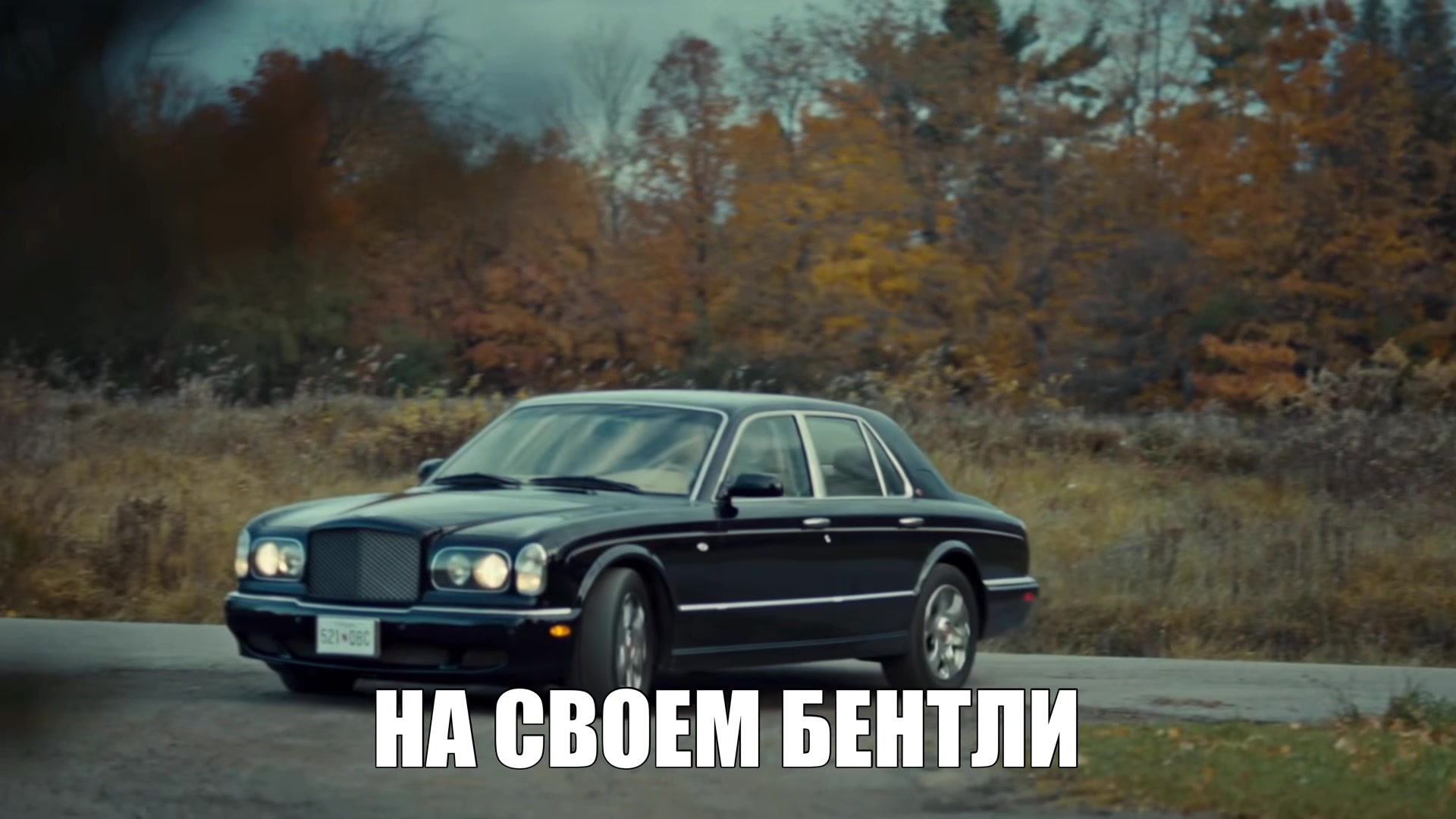 @тгк: тотальный лапасьен