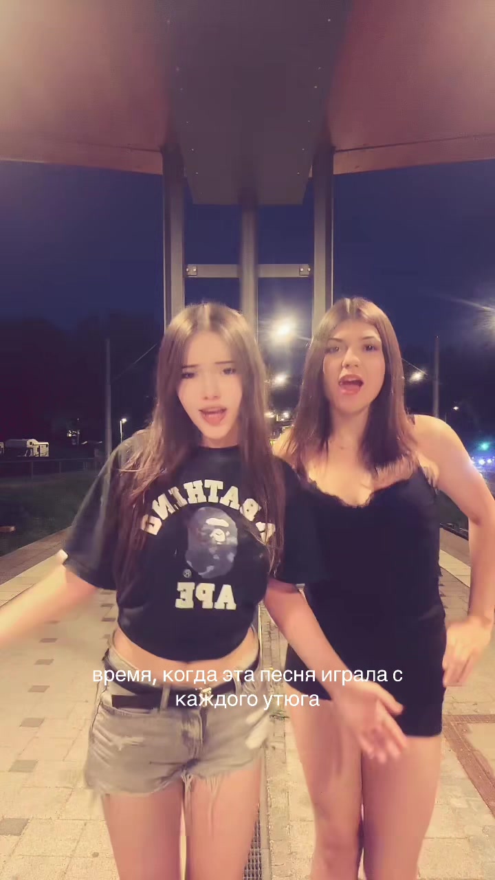 @Евочка💋