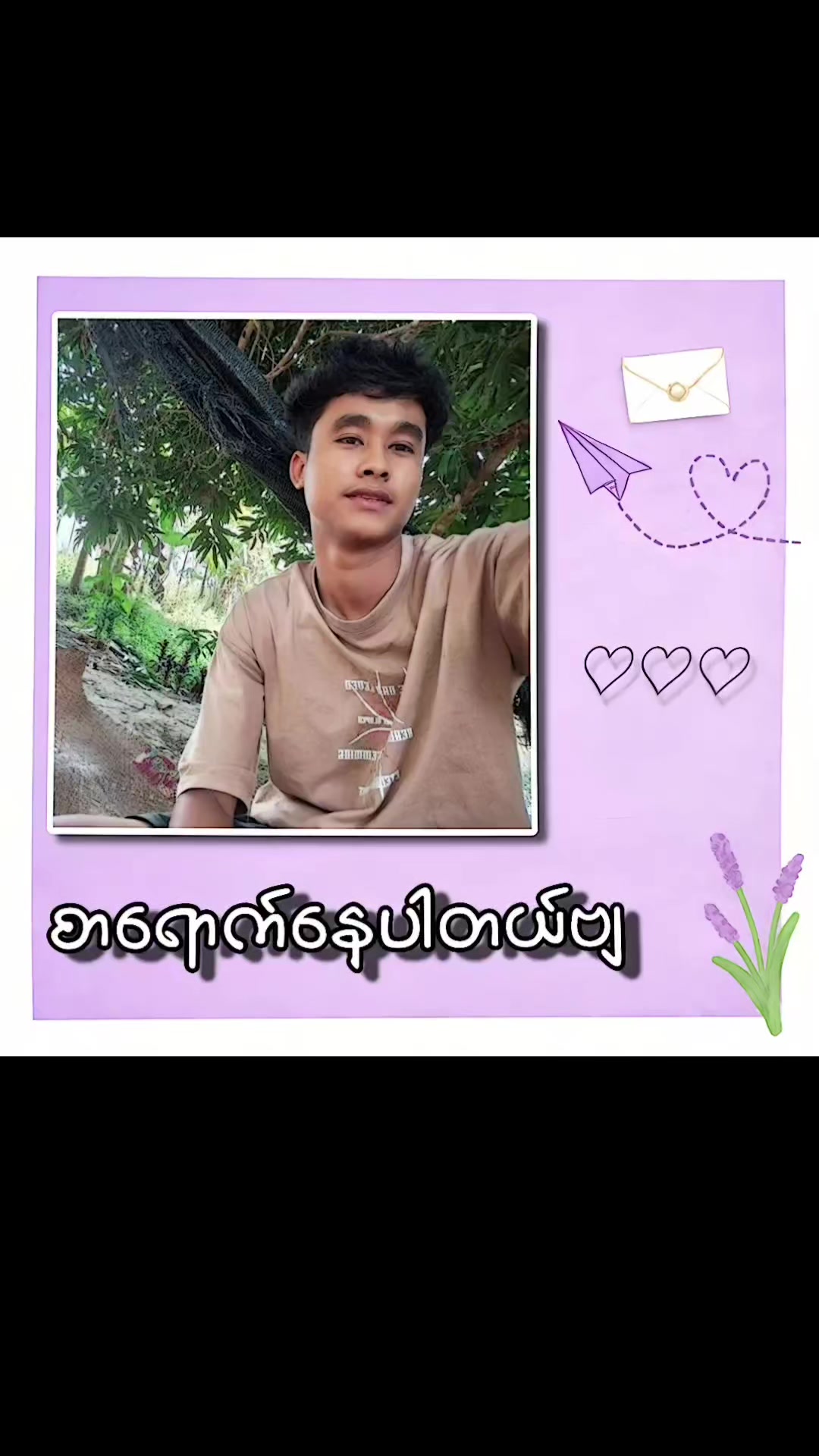 @ᥫ᭡ 𝐀